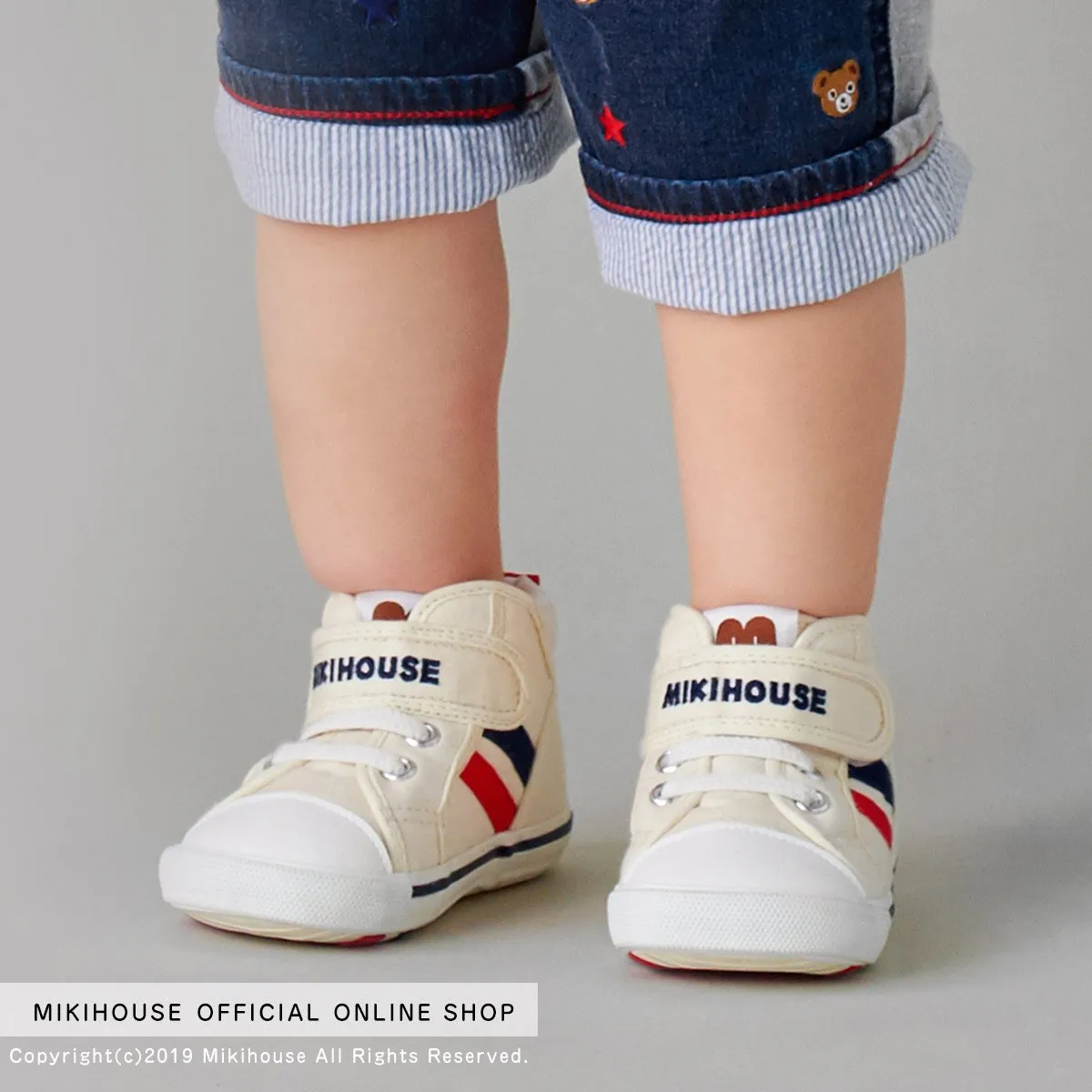 High Top Second Shoes - American Dream
