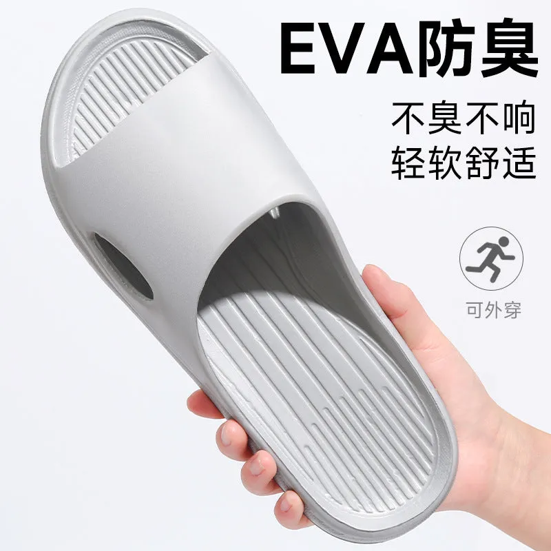 INSTOCK-Home bathroom slippers non-slip indoor bath sandals for