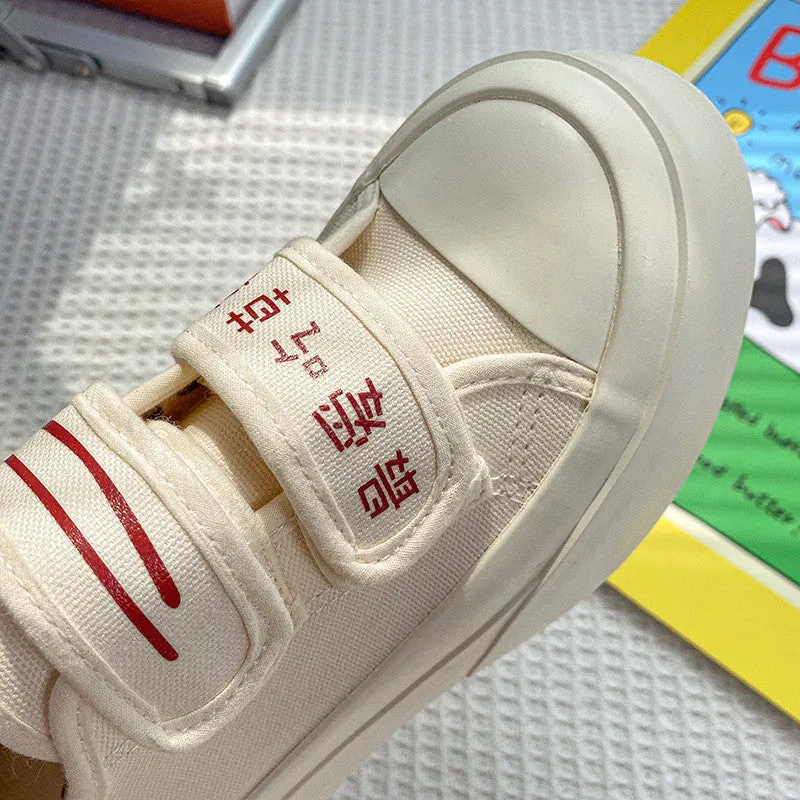 STRAWBERRY CANVAS SHOES UB3384