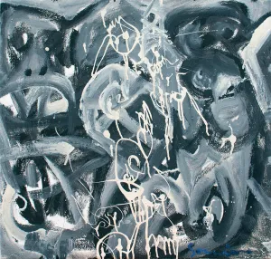 The Composition. Year 1997