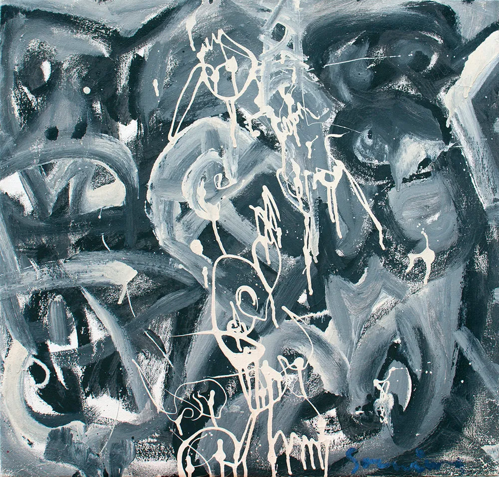 The Composition. Year 1997